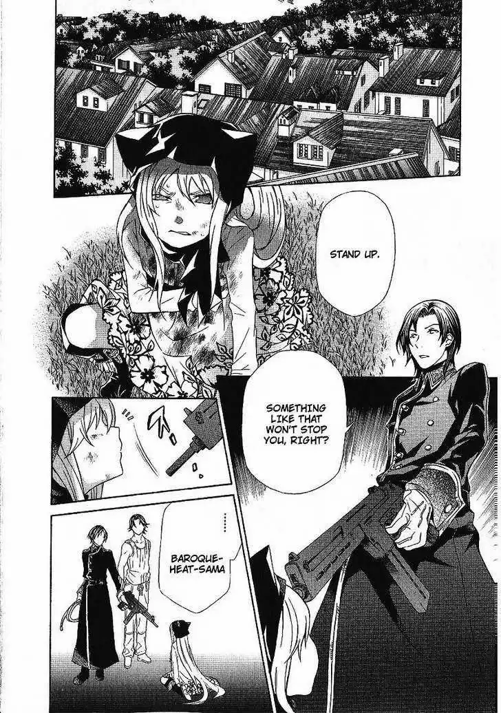 Hatenkou Yuugi Chapter 88 12